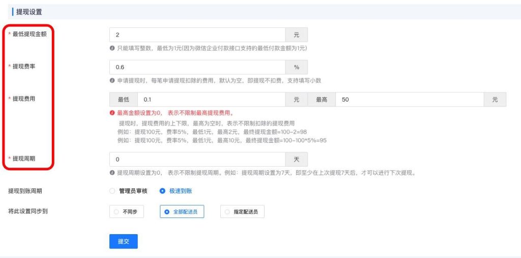 4dd8425f20f959b0a44d4728bea54703_20230128162214845