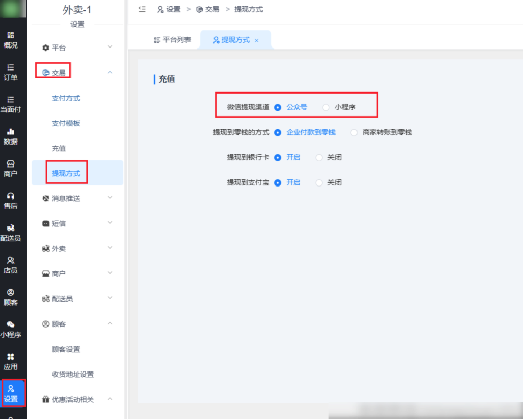 50a607ea5aebdb843ba6d84dbdaa1c51_20230313163723667-1024x820