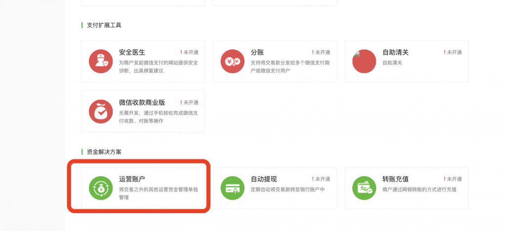 50c2aad7183520a4667b964d7a86e9b6_20220927171748663-1024x468