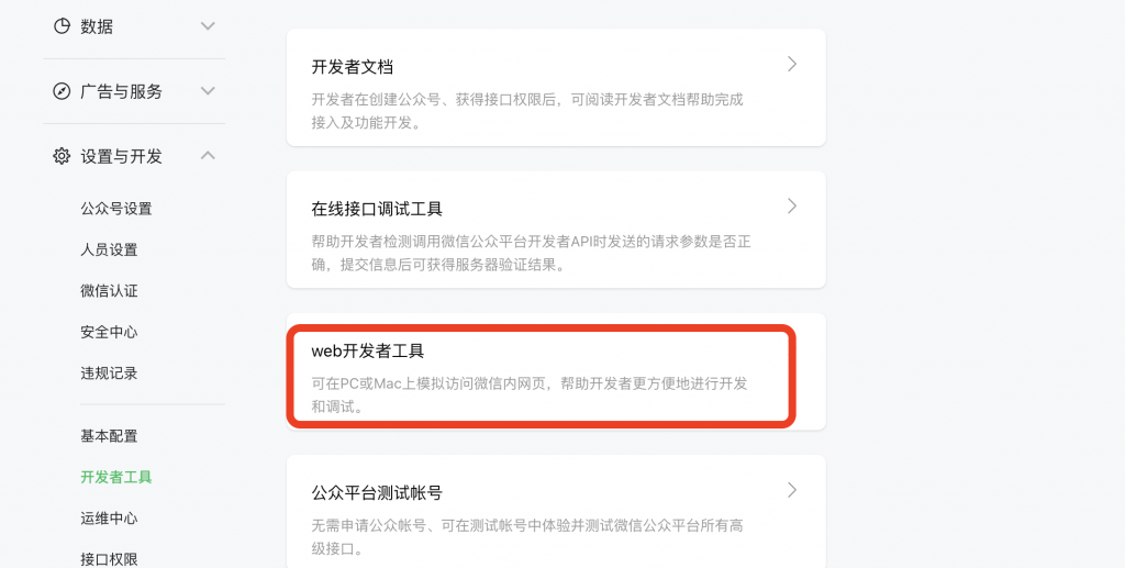 581920542eb1e2362f927a1cb3a3cbb8_2022-04-16-3.49.44-1024x517