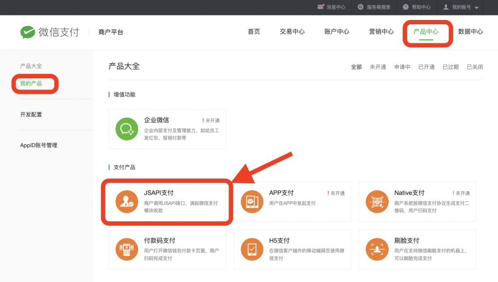 5a464b9aaa8c6bf8a015780baf989bdb_20221215151733336-1024x580