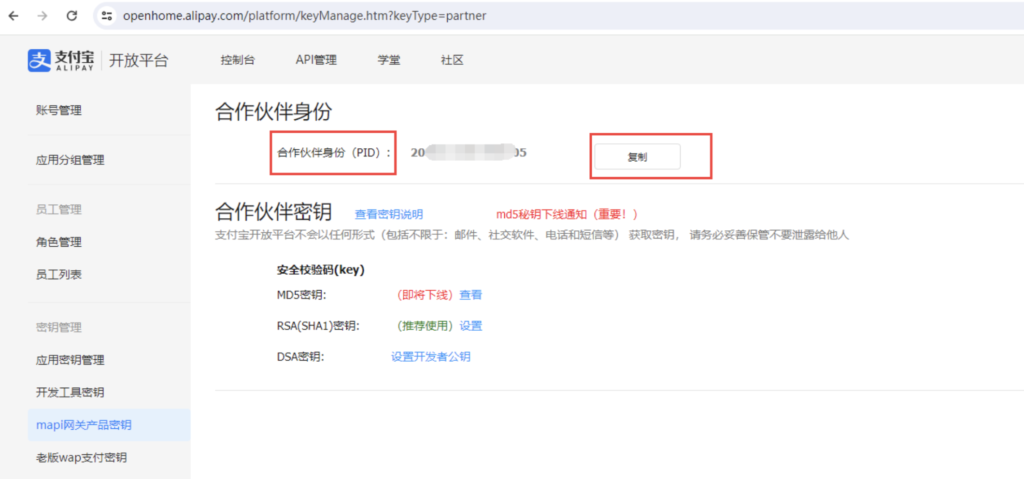 5d1d7a62fdd47c03fa1677553988631e_20240413124204886-1024x479