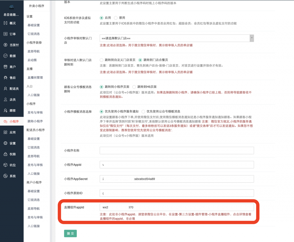 5eab102df3f9ada4189f1187581bb61e_20221104134528670-1024x844