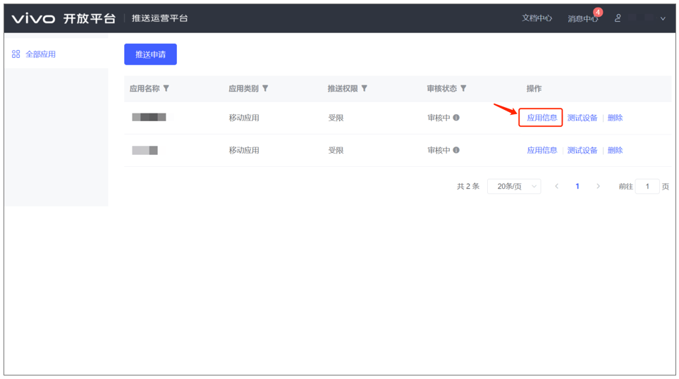 6221d9bf3a98bee79a2169b0993d3494_9ab4d864e72fbe1676b49eb95ced864e