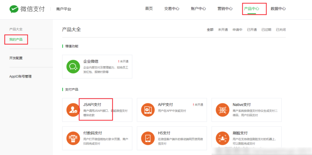 632df265a3f4d540d274a43eef510203_20230313150007716-1024x511