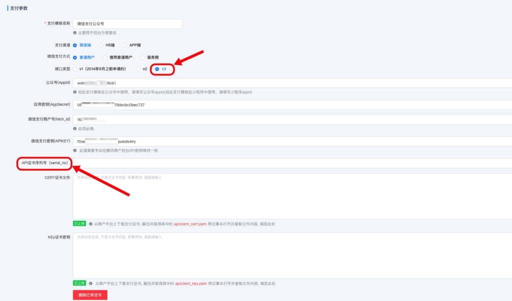 66a531e909a90c66e630492dfcf51224_20230110114701751-1024x602