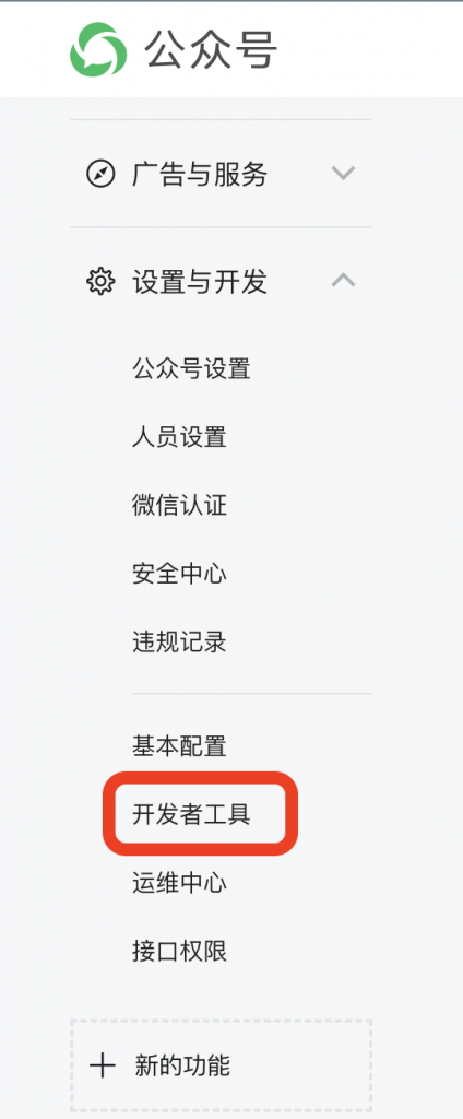 67a5f004ec1baefdd2310ae600068809_2022-04-16-3.48.37-424x1024