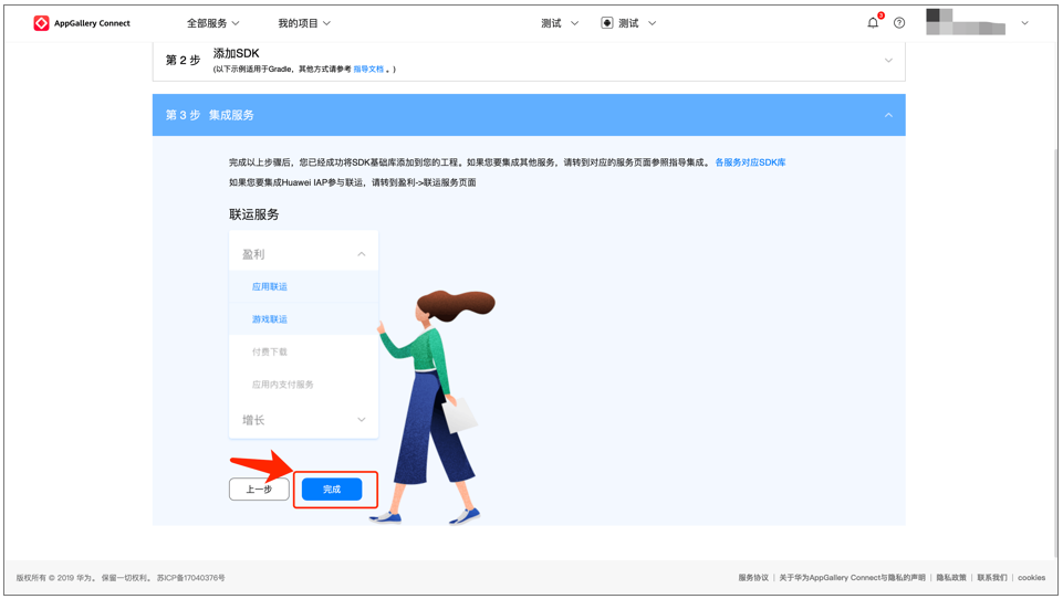 6a3ee54203f3246eb05bed461cdd1a8f_af31ec49e829b79a71aad59a1545defe