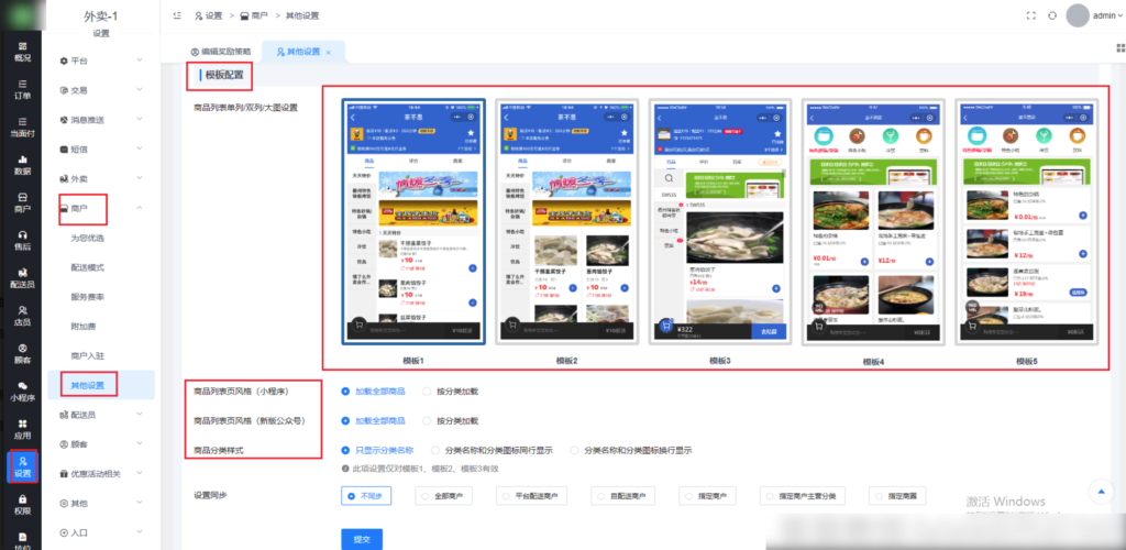 6aae9baec19b5bda26252af64c6ddf9e_20230312151842128-1024x500