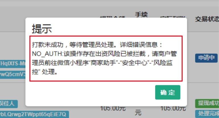 6c8e6144160121e11e9b6ca1668e7c14_20230313160100931