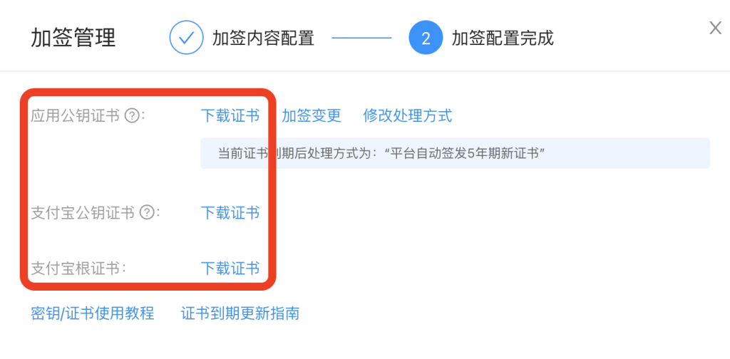 6cd35905925454082b71ca0633d623b3_20221028061019774