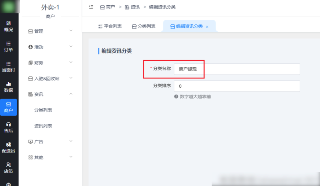 6f8ebdecda0fbb7d8b24fcc0d1ff3f5f_20230312164339944-1024x594