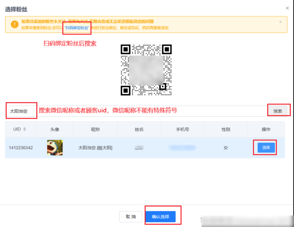 7176a38ff90de10c4ab27f4288d92b56_20230312174058464-1024x791