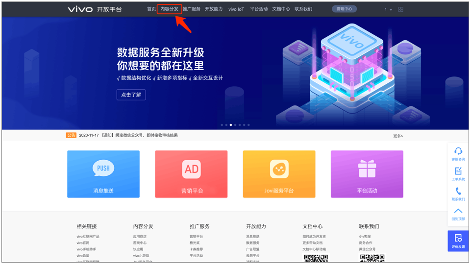 76bbb6e476c53d4439636ab47db12685_7e9c391b519f5da3afc3d547d740aa4f