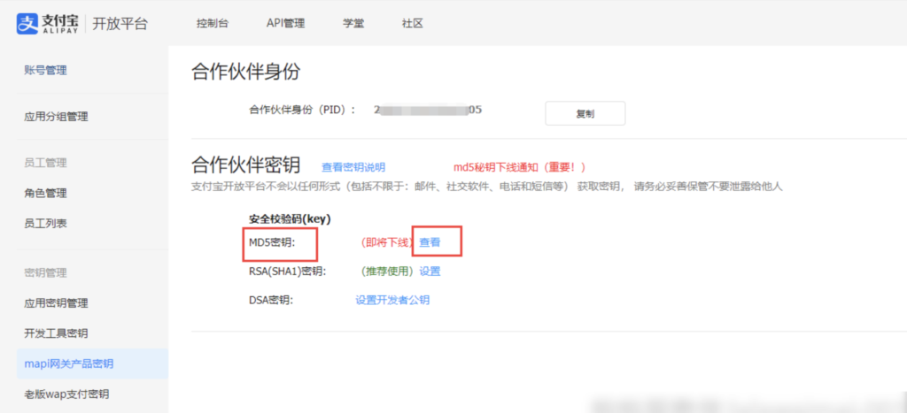 7ace735314ad6d2cff77795ebc35e490_20240413124240823-1024x467