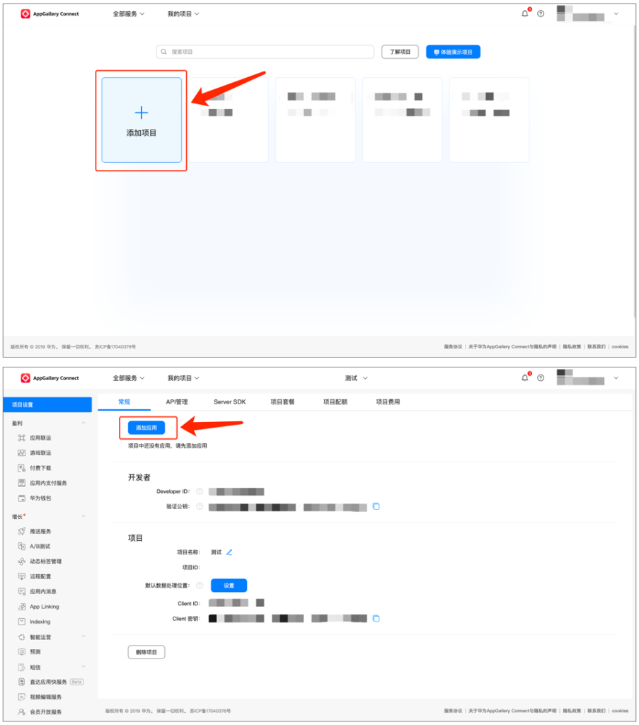 803555f7ab92504964d6182c60c73727_47b3e49843f6448368ae16252c81e242