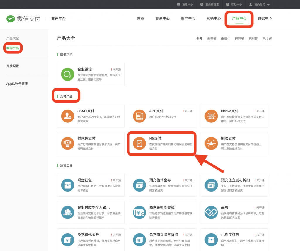 82dfc6a0f8201701f47ce96fafd8d899_20221215071054643-1024x857