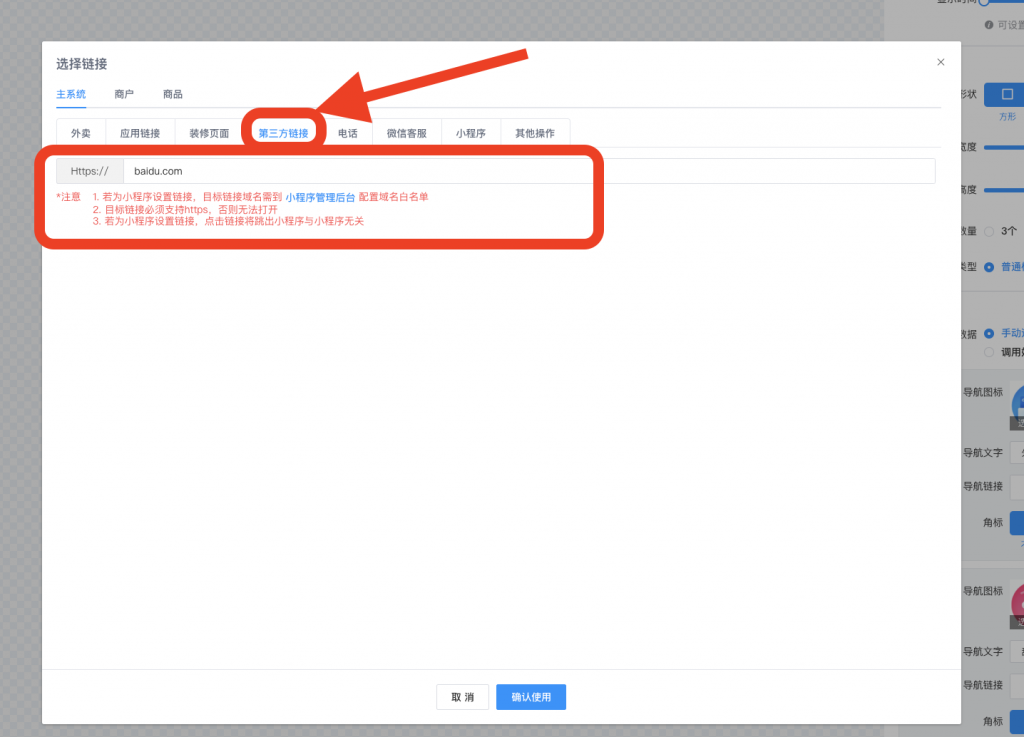 8356ed35c3bb79f39db5bbc588ac839a_20221115141030738-1024x737
