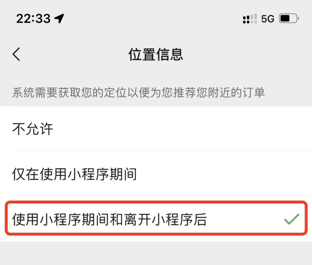 835bb7bea5dd1489ef2cb3a30b3d7865_20221115143635307