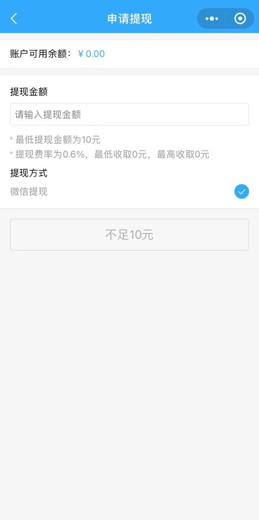 83b9bdb0dcaf9d6f7a6a3ce2d7207b51_WechatIMG964