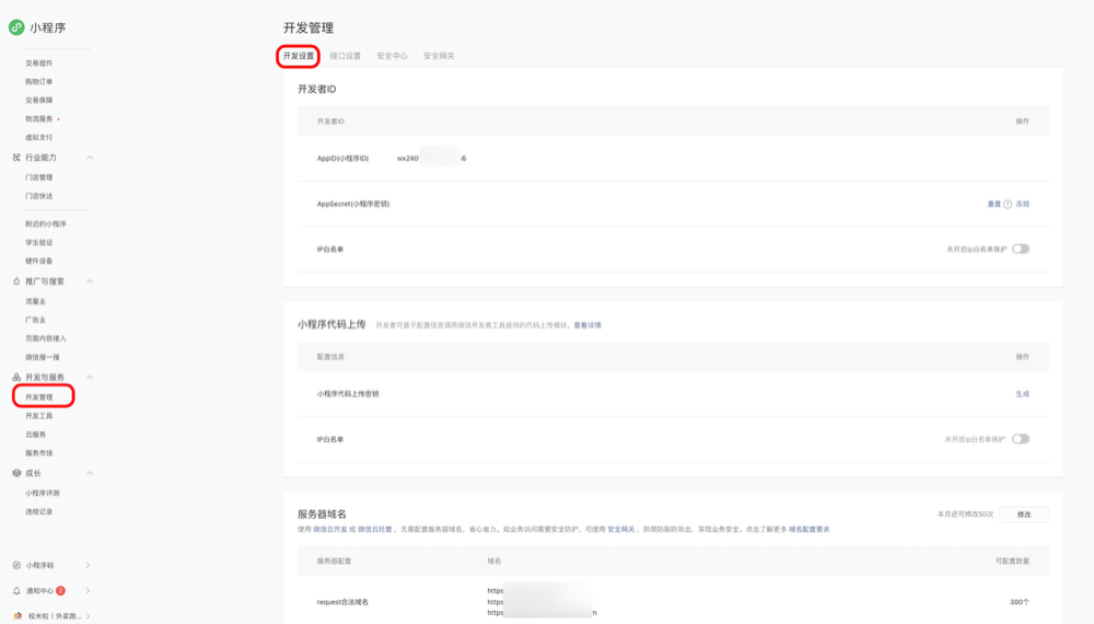 874b525f1c614d3e77b0be4bc6db1d57_9e27b9b2ae2b2c0e