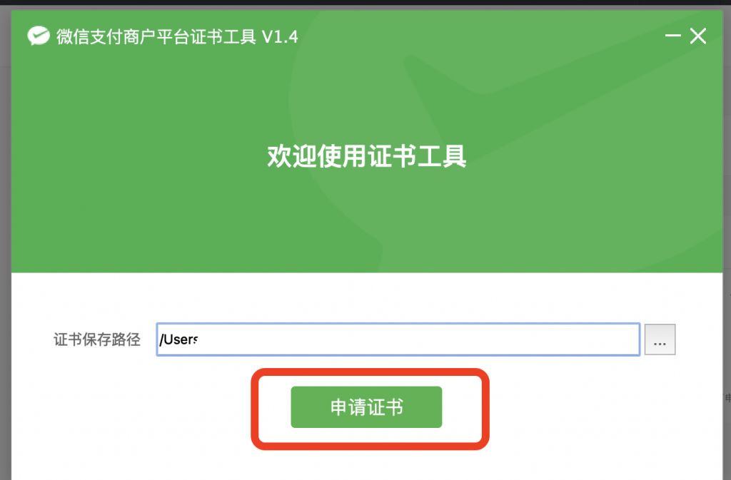 87dad77f4ff770598dcf3b36b2160ce3_20221215145520679-1024x673