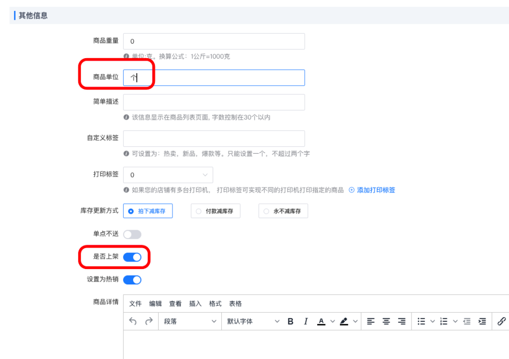 89627f25245bfb2fc9a01c8391865ce6_20250406110158864