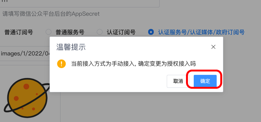 8afcfcc6fdc1b517c14f1f69cf49a89d_20230515115327549