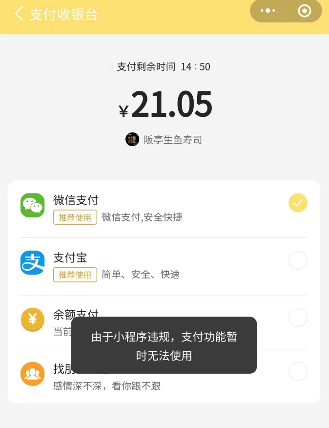 8c1faa0b81500f67b99dc601c362e5cd_20231113130020876