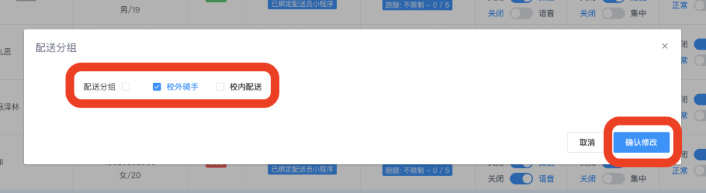 91f246d985eeb339be27ffecac7de0bd_20221129050858419