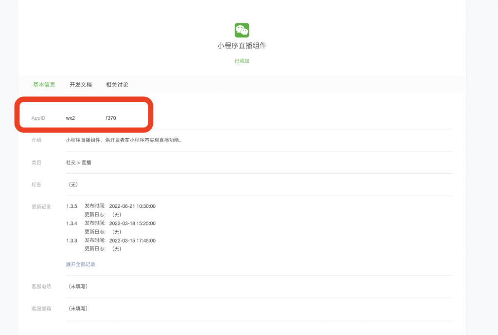 929ef6768881c6e9d987453c628b0f72_20221104134249357-1024x688