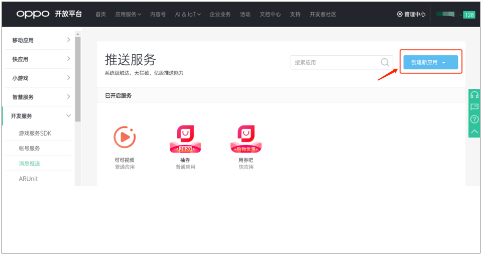 92d521fcde7b131bfa804f8f4a6ec4e7_e845f7106fbd3f986ccefd7c82cb0273