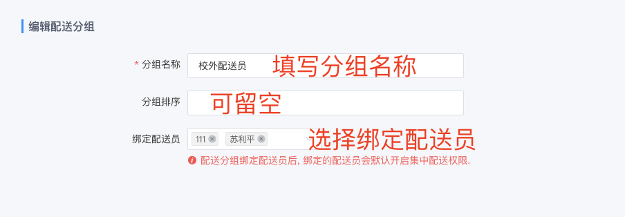 9512e9753a3fa12d73f51a9b95f1f15d_20221129050441332