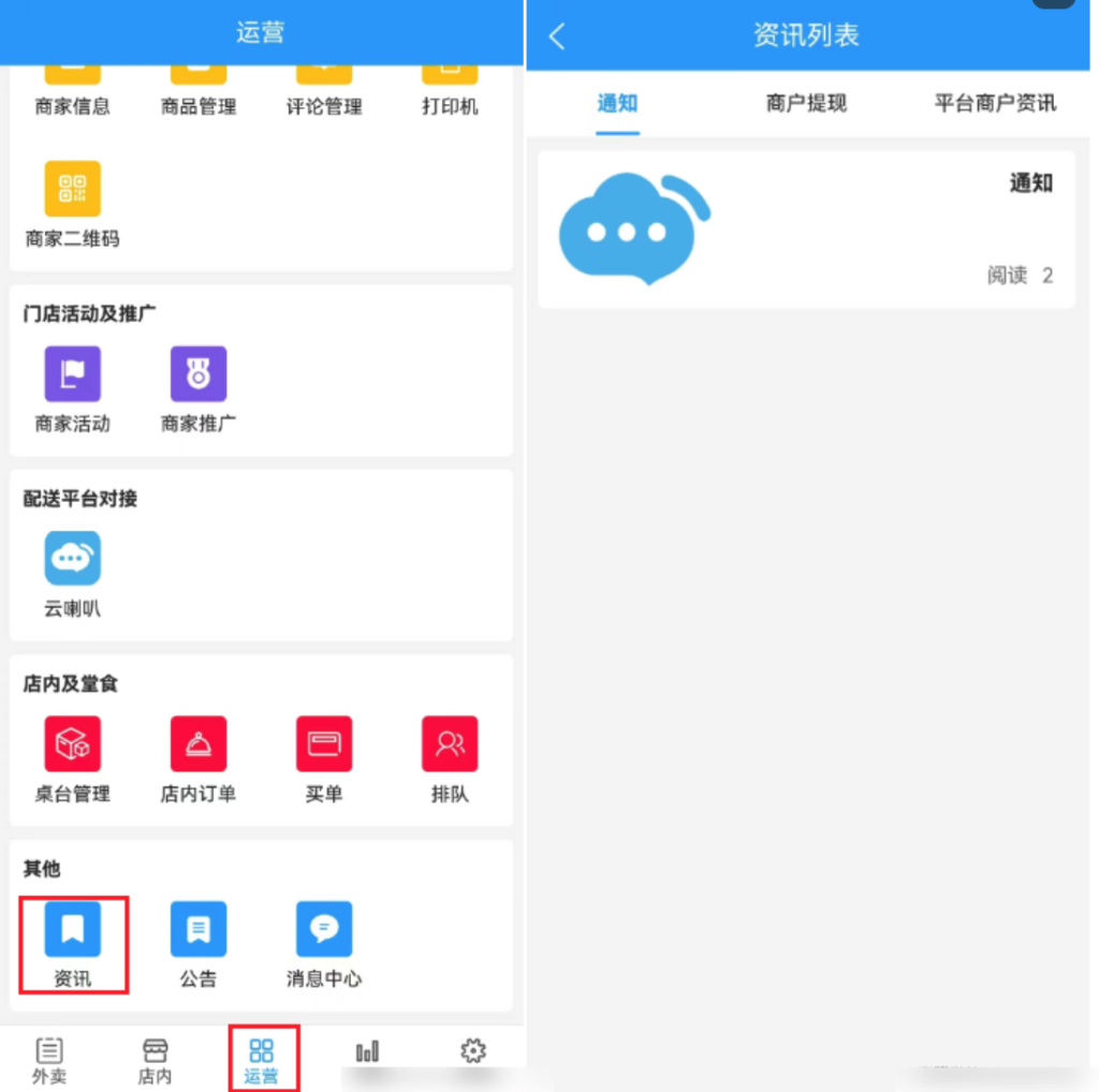 96c9599bc8cc19e97ead14e010ad8623_20230312164540929-1024x1018