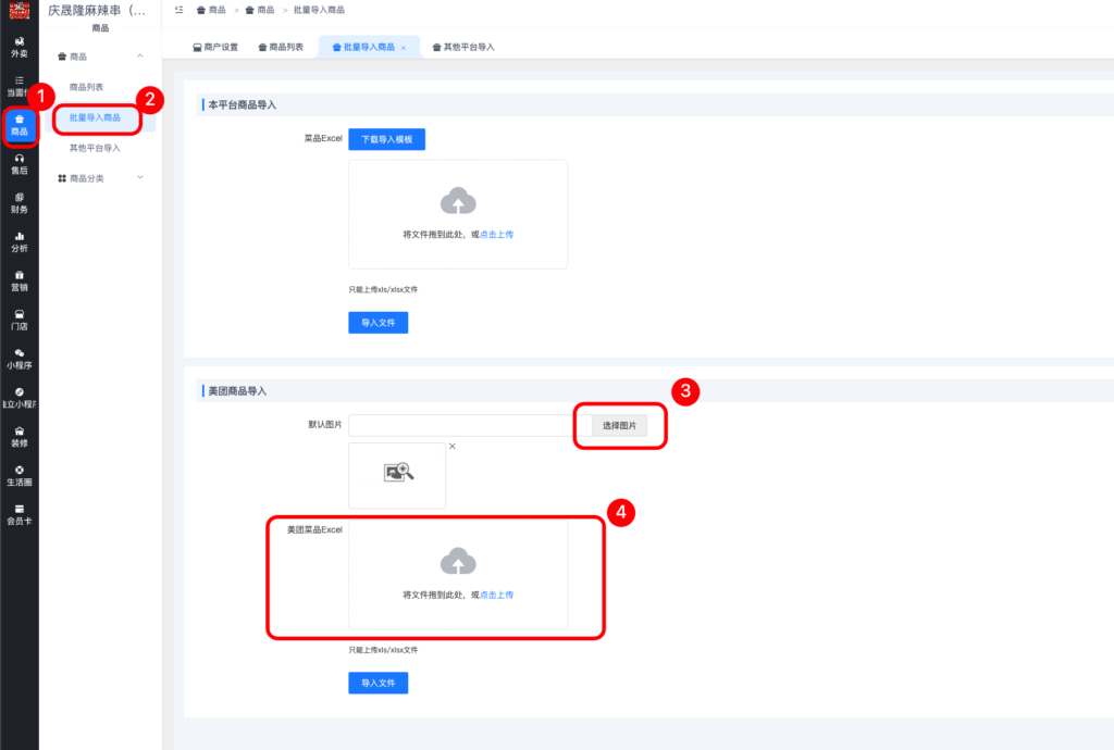 9c7b7d7b8f8b6c02d70899dda5b3504f_20230309175958127-1024x690