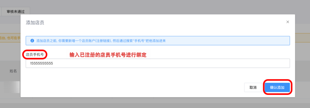 9fddb9b63eeacad6f3a148562aedd337_20250608032323696-1024x357