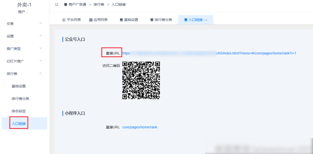 a183aa446de99594b8a75d905962790e_20230311153031326