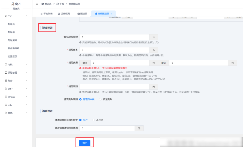 a2668a406826e98decc666c8c2215983_20230312175222327