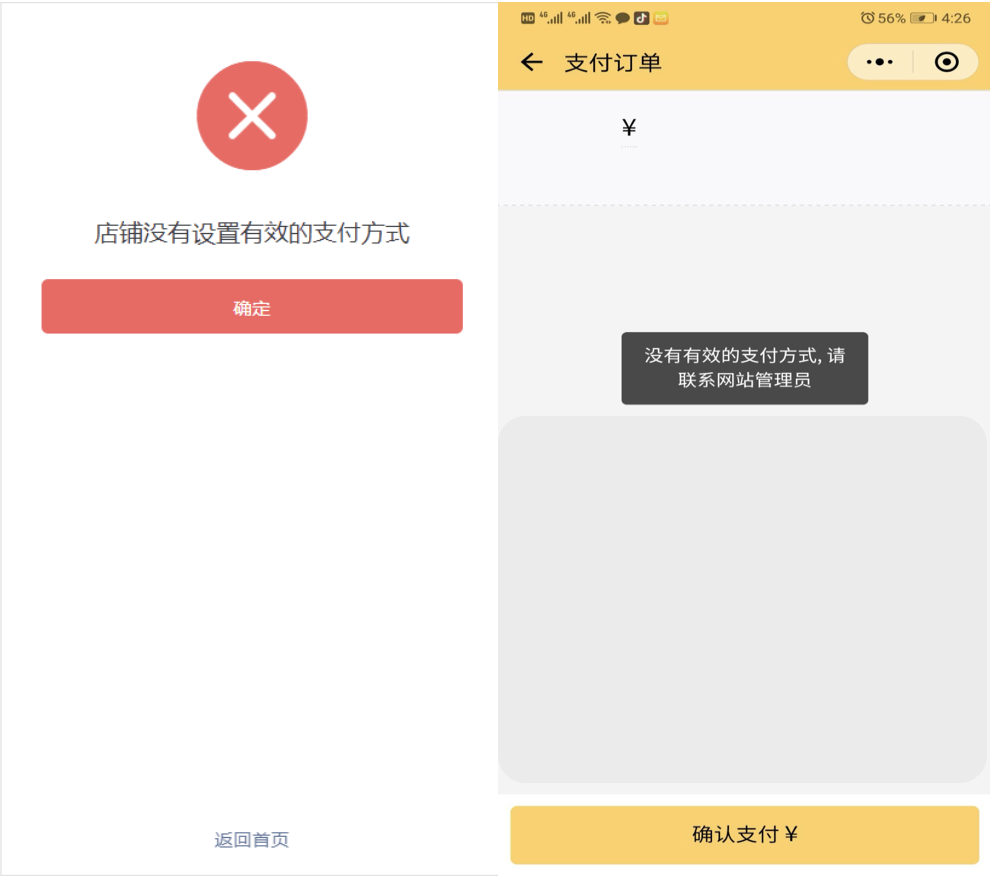 a38c44f25b1c01b8412e314f037e728a_2022-07-05-7.44.36