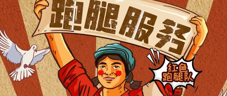 a4e56687d334f4a5bb2c4eed91ba8e46_20250406103302398