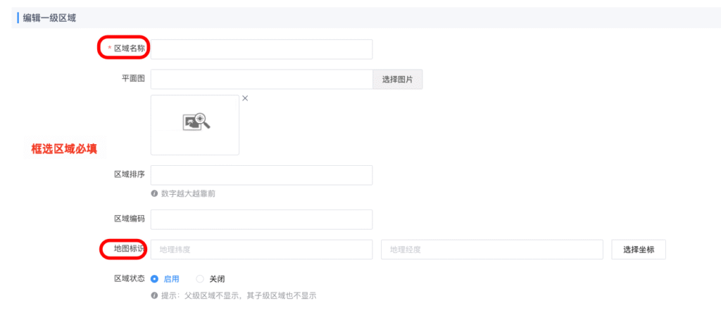 a567213c912c0dc8a9ea31bbedacb452_20250725105913869-1024x478