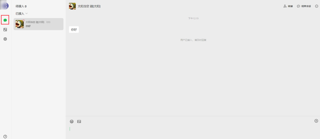 a73f4216dbe68efebe5abbdeabce4cab_20230314104836844