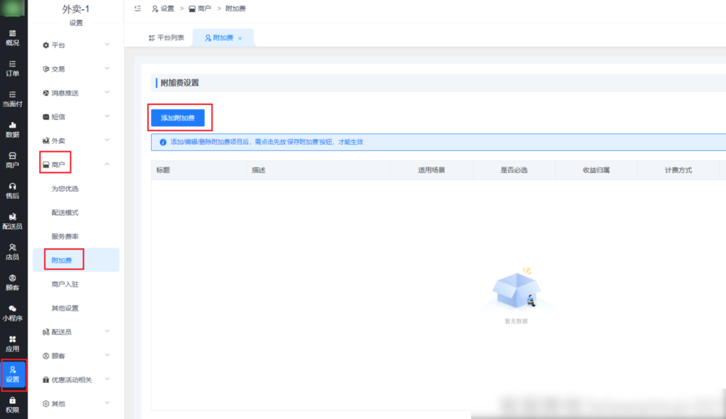 a907f2bc77e80e671b5722320f7e53cb_20230312162055392-1024x591