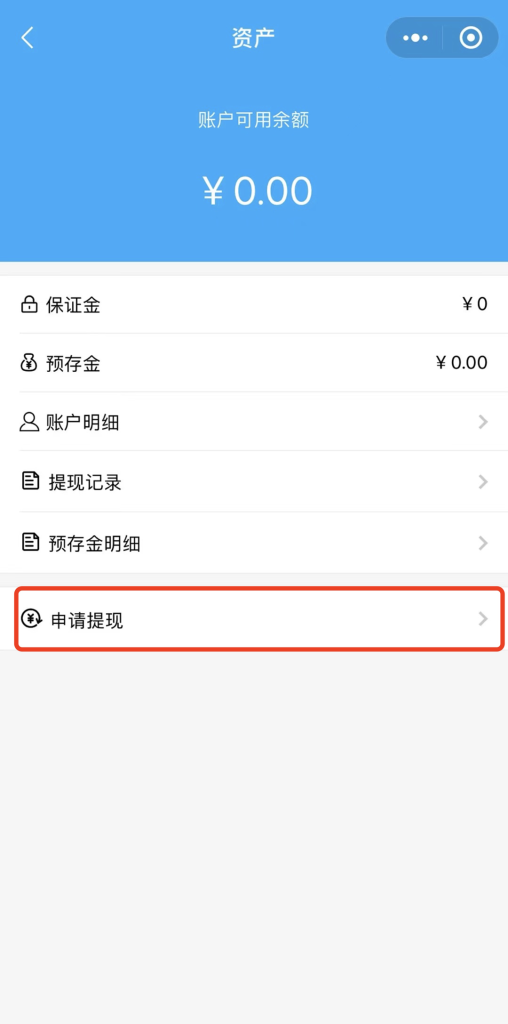 ad0ff31566be8d3fe411d6f563711d4b_WechatIMG966