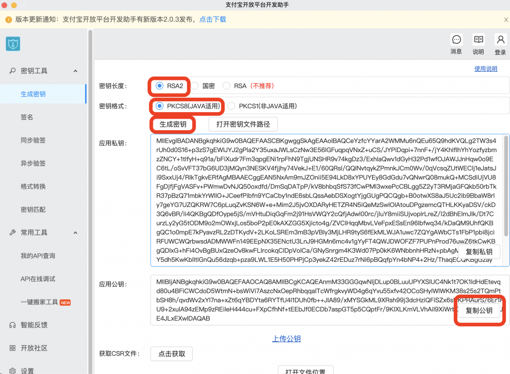 af4adfbf5bdfad95ecf75cd90eafab75_20221216110849894-1024x750