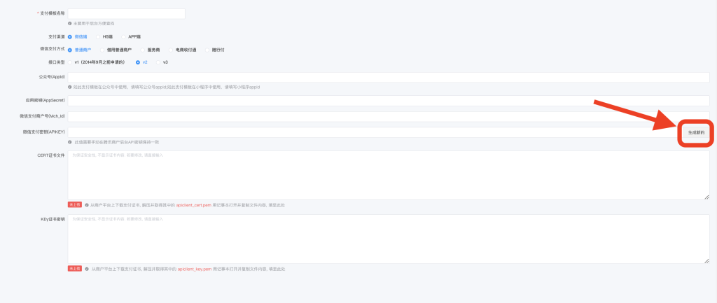 af9f9897310801cba3fd097231a1a29f_20221215144824147