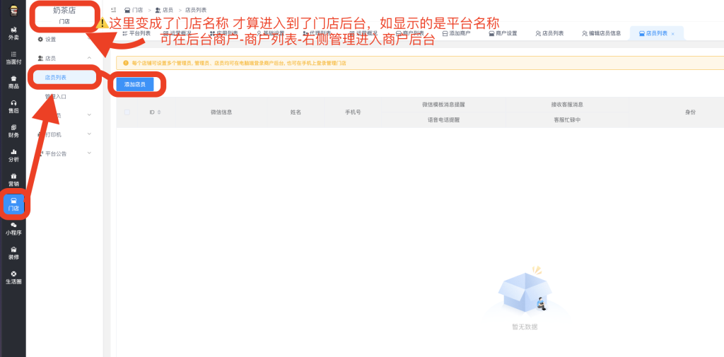 b0dafd215ed783bd69c5858d58500eca_20221002102503779