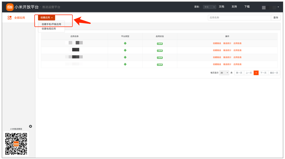 b111e490b69d65f9d3aa8d249d3080a0_4c1507f967b774a1519b72dc6267de87