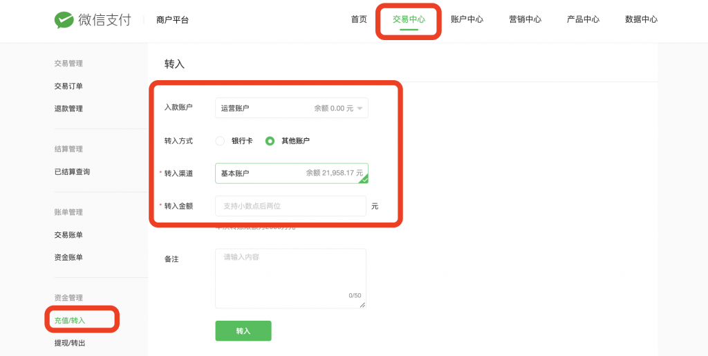 b2ff7f48d16f2f4151eefb42d85085e5_20220927171909510-1024x515