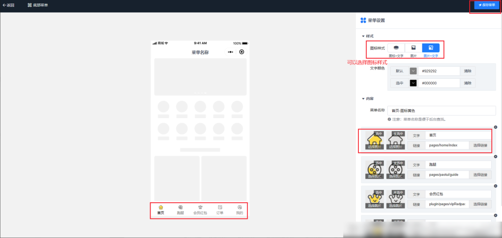 b4e5a219f348f17199b3d2076ac7b0c2_20230312114420576